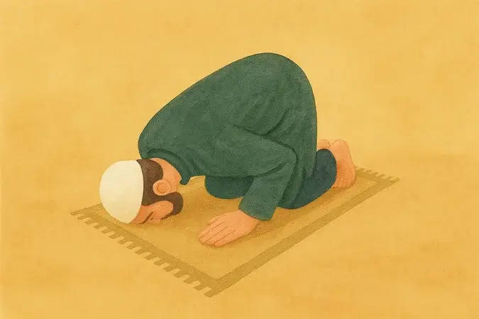 Namaz Başlık Görseli