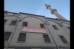 Merkez Yenidoğan Cami