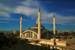 Ahmet Hamdi Akseki Cami
