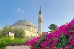 Hanım Cami