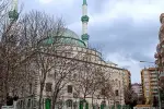 Ahmedi Hani Cami
