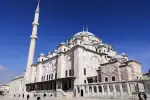 Fatih Cami