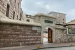 İsmailağa Cami