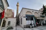 Kemeralti Cami