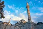 Beyazıt Cami