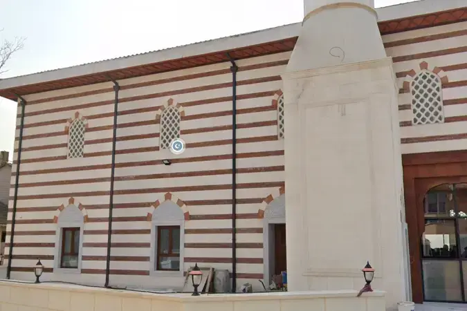 Tunceli Pertek Çukurca Köyü Cami kapak görseli