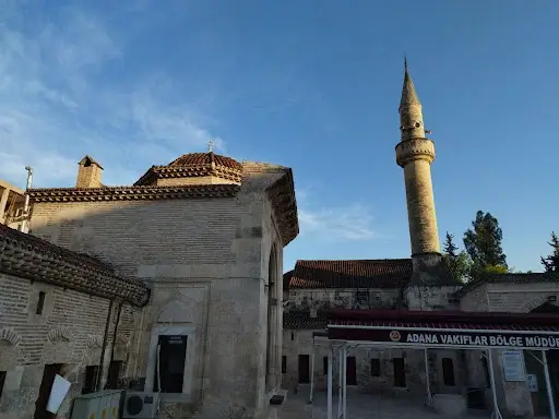 Adana Seyhan Yağ Cami kapak görseli