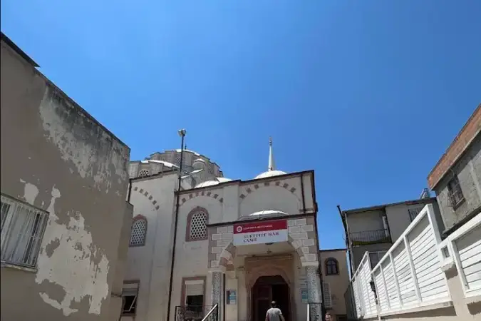 Adana Çukurova Kurttepe Köyü Cami kapak görseli