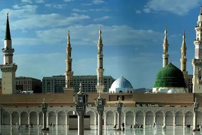 Adana Pozantı Yeni Cami kapak görseli
