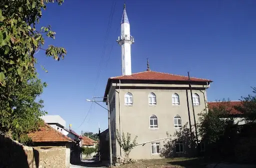 Afyonkarahisar Kızılören Beyaz Minare Cami kapak görseli