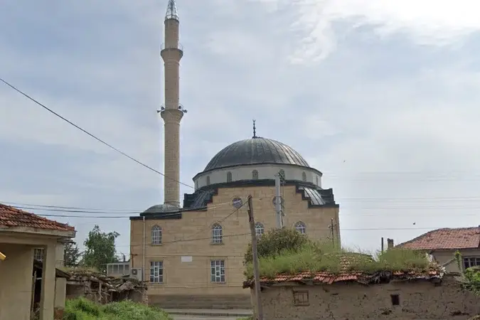 Afyonkarahisar Merkez İsmailköy Cami kapak görseli