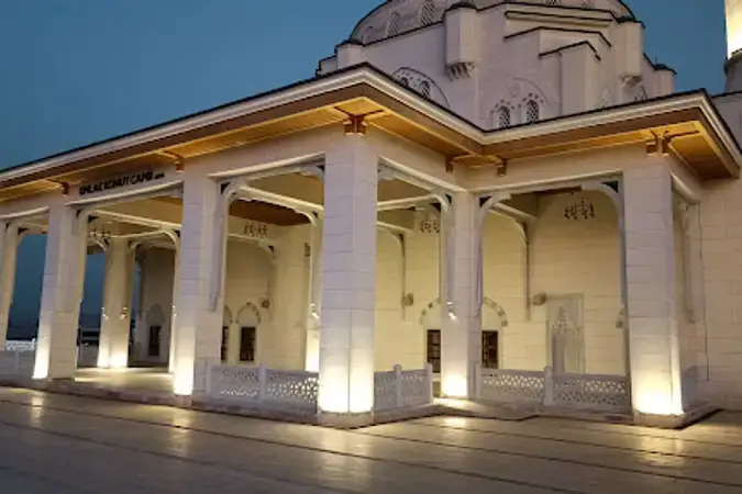Ankara Çankaya Başkent Emlak Konut Cami kapak görseli