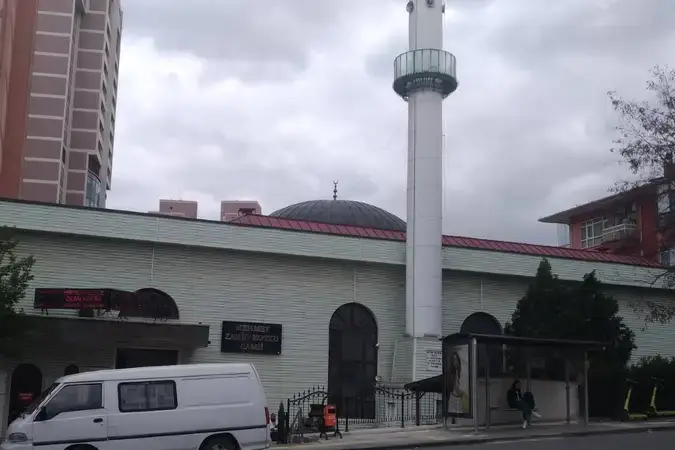 Ankara Çankaya Mehmet Zahit Kotku Cami kapak görseli
