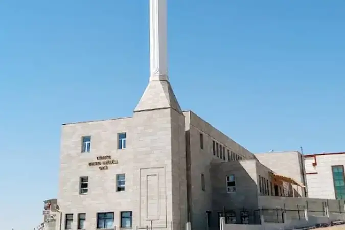 Ankara Etimesgut Mustafa Kalfaoğlu Cami kapak görseli