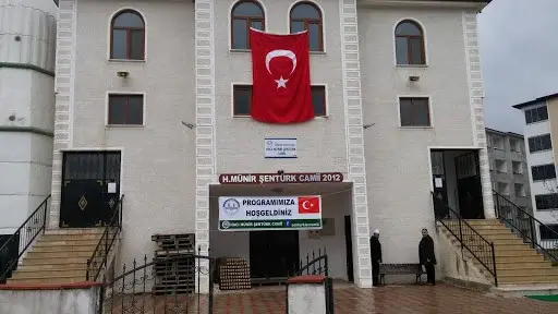 Balıkesir Edremit Hacı Münir Şentürk Cami kapak görseli