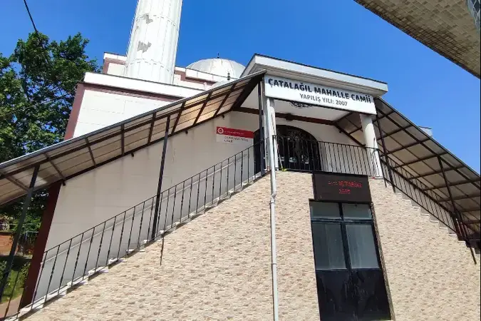 Bursa Nilüfer Çatalağıl Köyü Cami kapak görseli