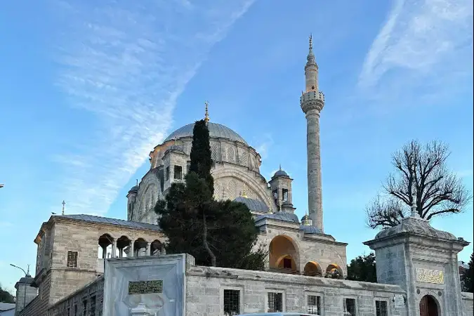 İstanbul Üsküdar Ayazma Cami kapak görseli