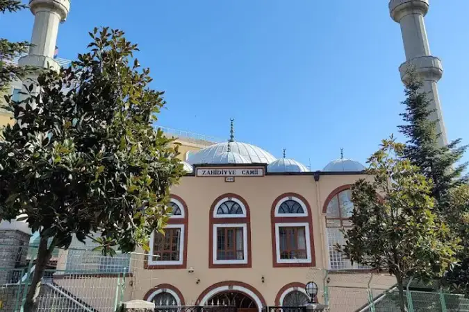 İstanbul Üsküdar Altunizade Erzurum Sitesi Cami kapak görseli