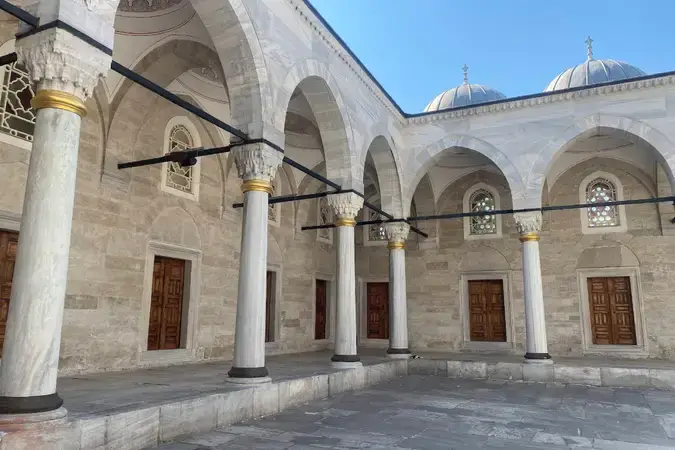 İstanbul Üsküdar Geredeli Çelebi Cami kapak görseli