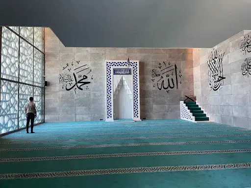 İstanbul Üsküdar Şüheda Cami kapak görseli
