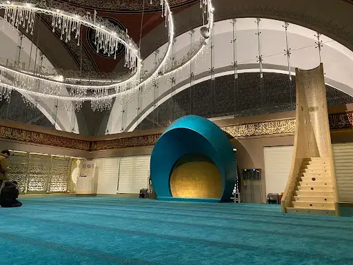 İstanbul Üsküdar Şakirin Cami kapak görseli