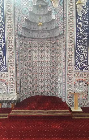 İstanbul Arnavutköy Aktoprak Cami kapak görseli