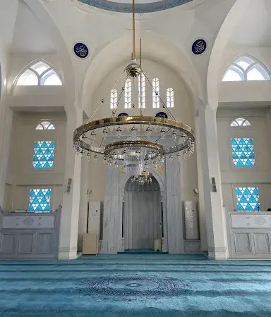 İstanbul Ataşehir Bayraktar Cami kapak görseli
