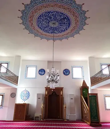 İstanbul Ataşehir Kanuni Sultan Süleyman Cami kapak görseli