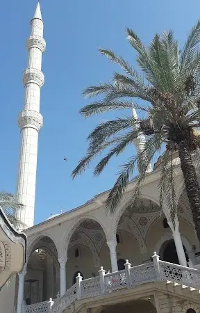 İstanbul Ataşehir Örnek Mahallesi Merkez Cami kapak görseli