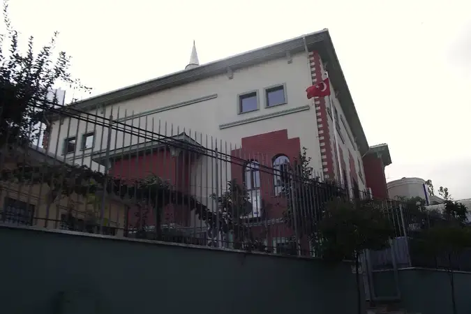 İstanbul Bağcılar Seyit Çavuş Cami kapak görseli