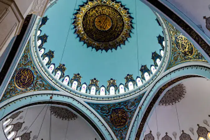 İstanbul Beykoz Çavuşbaşı Merkez Cami kapak görseli