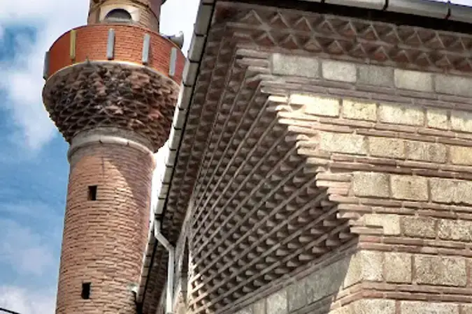 İstanbul Fatih Ali Fakih Cami kapak görseli