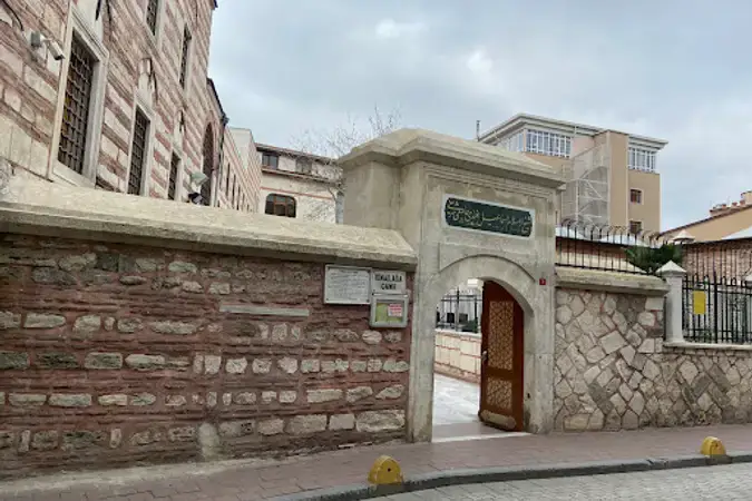 İstanbul Fatih İsmailağa Cami kapak görseli