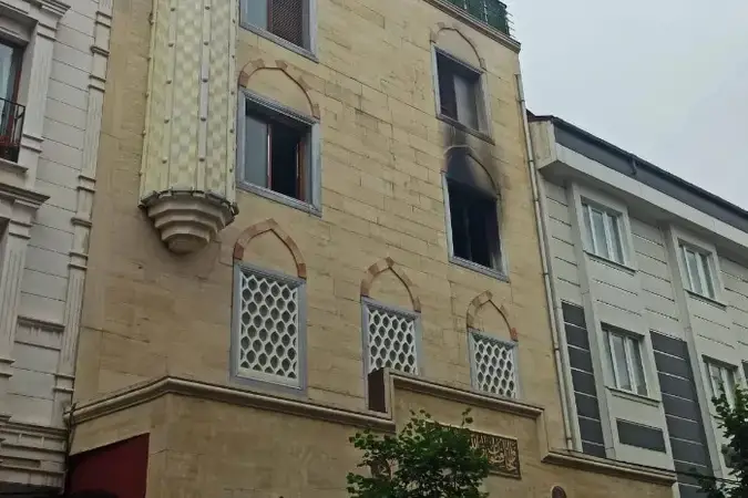 İstanbul Gaziosmanpaşa Sayit Demirci Cami kapak görseli