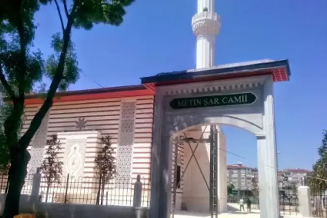 İstanbul Güngören Metin Şar Cami kapak görseli