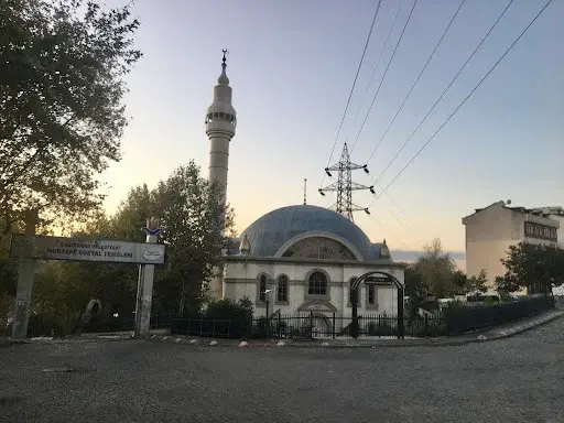 İstanbul Kağıthane 15 Temmuz Yusuf Ömürlü Cami kapak görseli