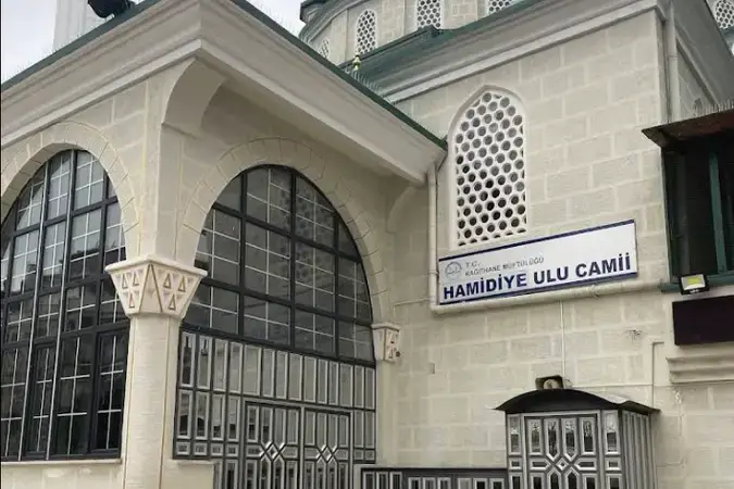 İstanbul Kağıthane Hamidiye Ulu Cami kapak görseli