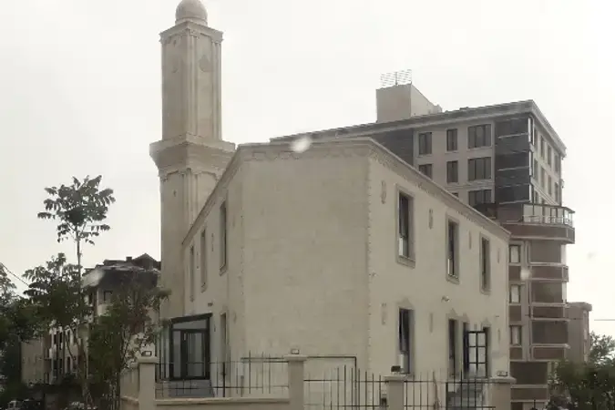 İstanbul Sultangazi Şeyh Ahmed-i Hani Cami kapak görseli