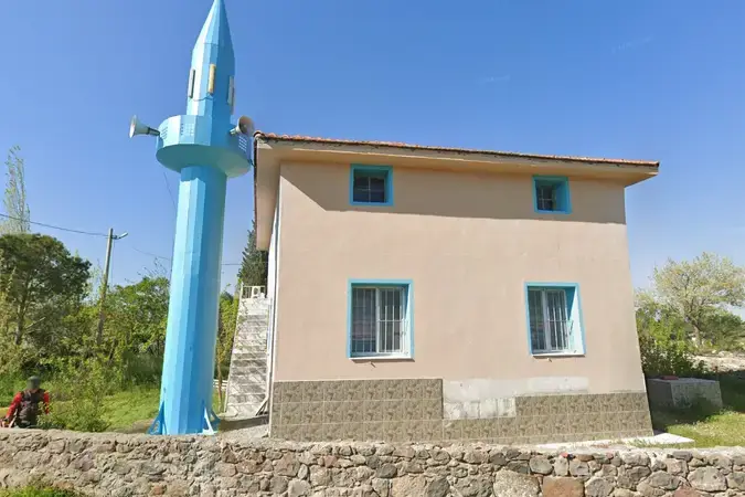 İzmir Bergama Avunduk Köyü Cami kapak görseli