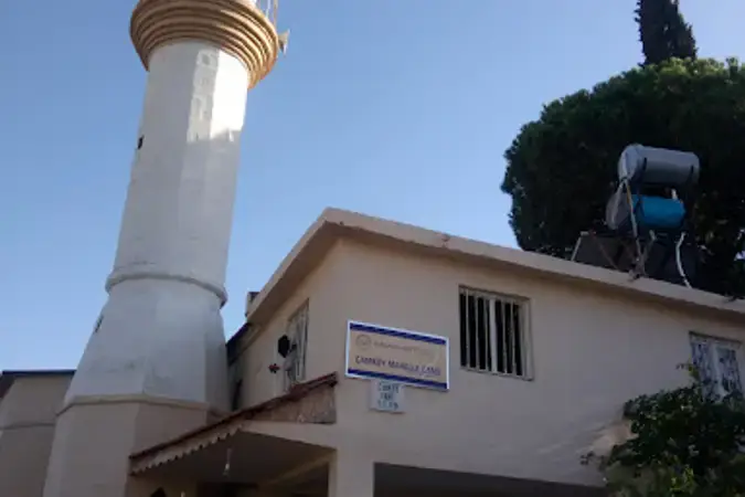 İzmir Bergama Çamköy  Köyü Cami kapak görseli