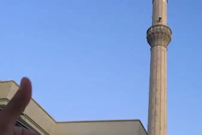 İzmir Bornova Niyazi-Zarife Ersoy Cami kapak görseli