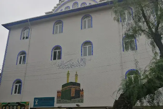 İzmir Bornova Kandere Yunus Emre Cami kapak görseli