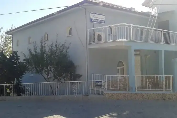 İzmir Bornova Kayadibi Köyü Cami kapak görseli