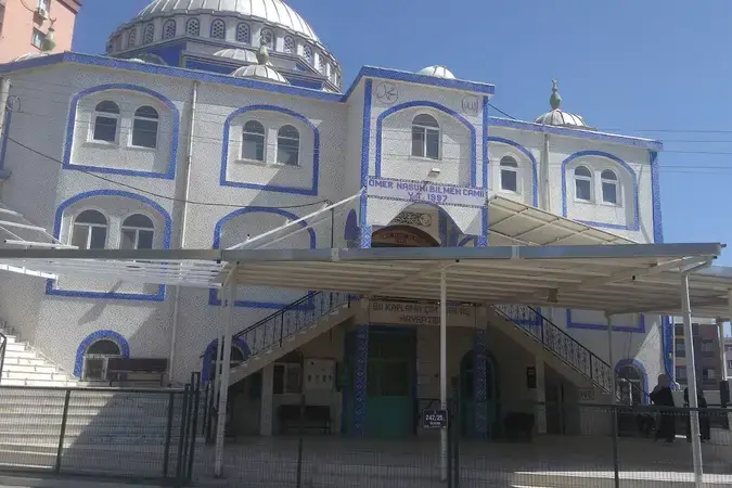 İzmir Buca Ömer Nasuhi Bilmen Cami kapak görseli