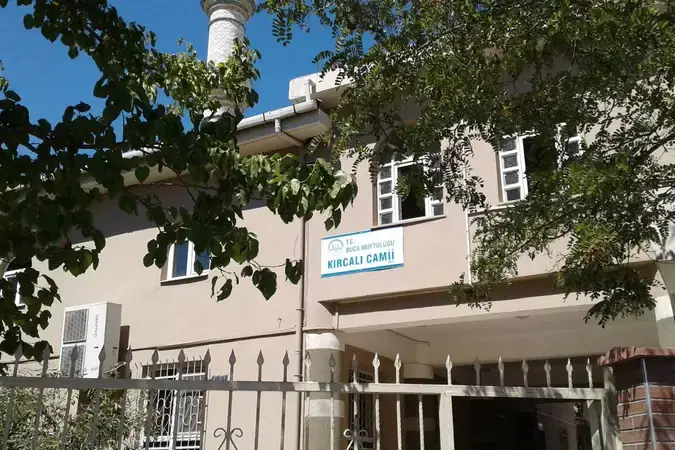 İzmir Buca Kırcaali Cami kapak görseli
