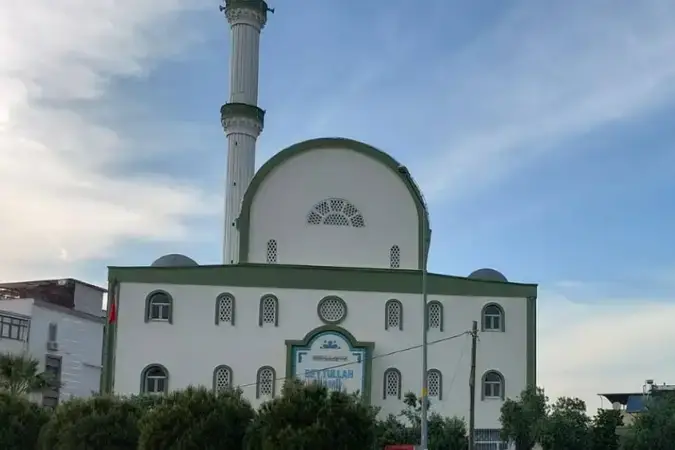 İzmir Çiğli Beytullah Cami kapak görseli