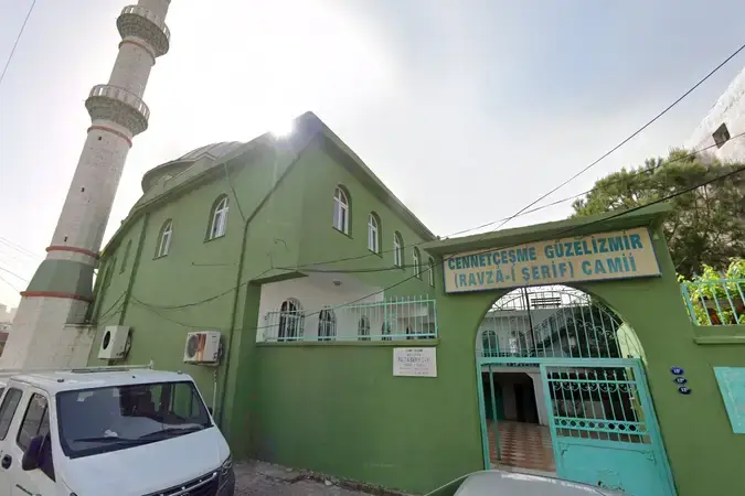 İzmir Karabağlar Eski İzmir Güzel İzmir Cami kapak görseli