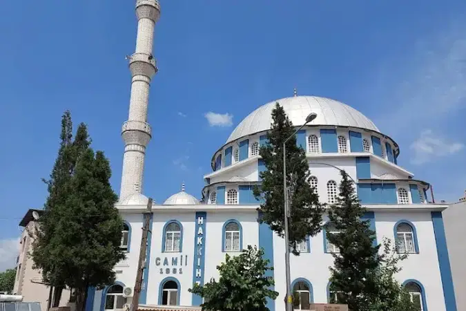 İzmir Kemalpaşa İbrahim Hakkı Hazretleri Cami kapak görseli