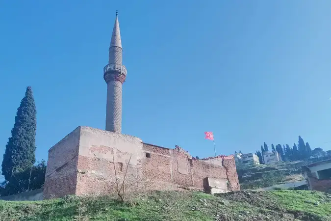 İzmir Konak Kireclikaya Cami kapak görseli