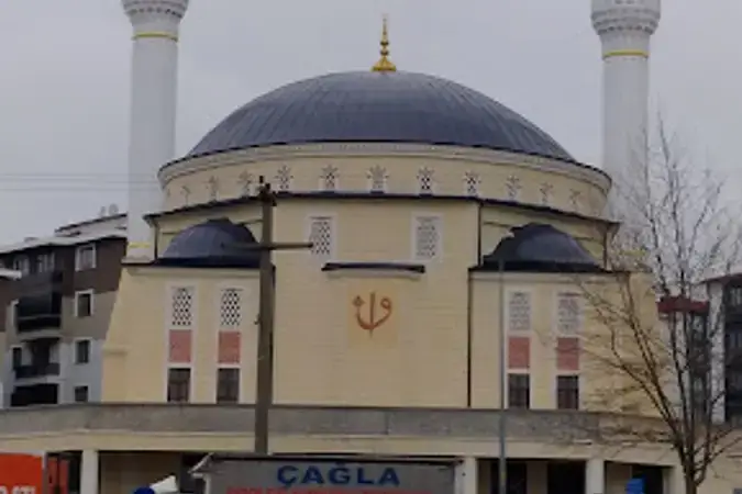 Ertuğrul Gazi Cami kapak fotoğrafı